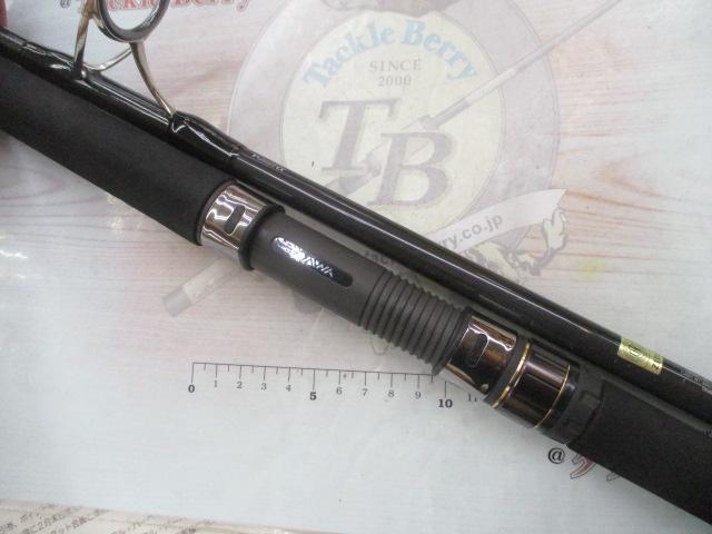 ソルティガC 85-8