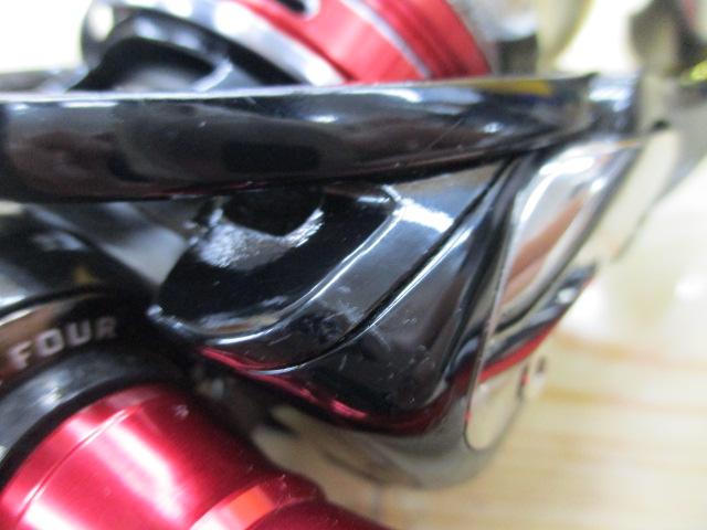 13イージス 2506H