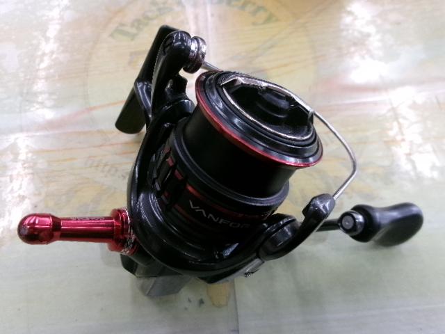 20ヴァンフォード C2000SHG