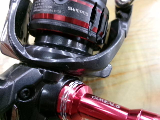 20ヴァンフォード C2000SHG