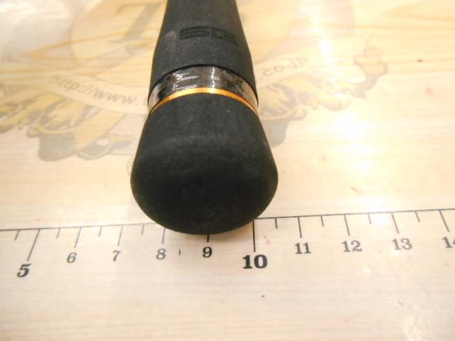 ロックライバー5G RVL5-S762UL