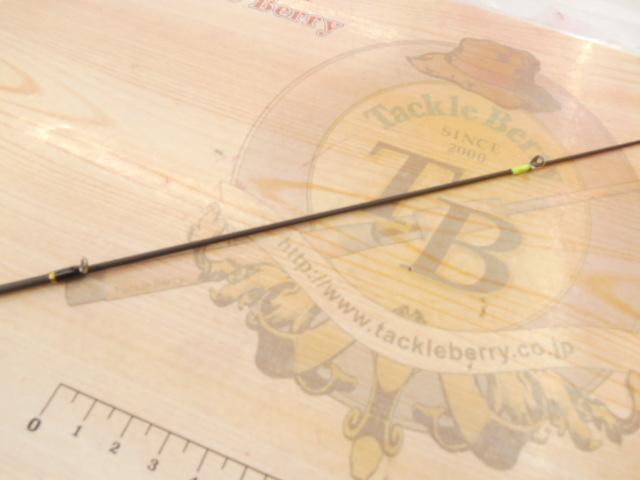 ロックライバー5G RVL5-S762UL