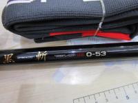 がま磯チヌスペシャル黒斬 O-53