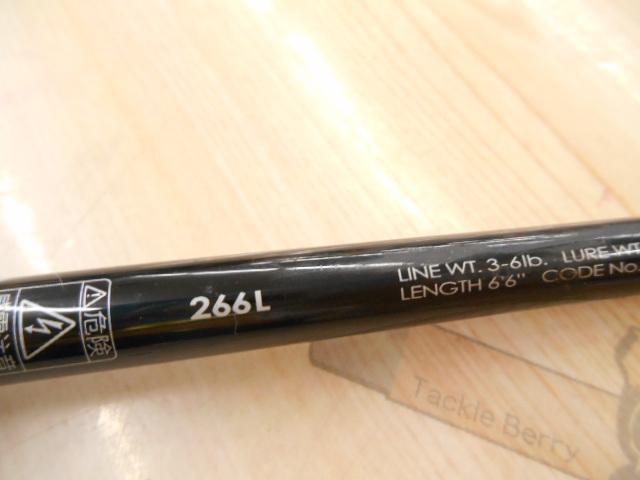 ポイズンアドレナ 266L