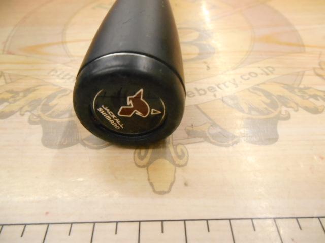 ポイズンアドレナ 266L