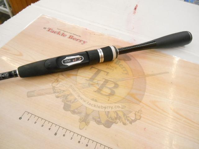 ポイズンアドレナ 266L