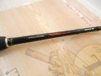 ポイズンアドレナ 266L