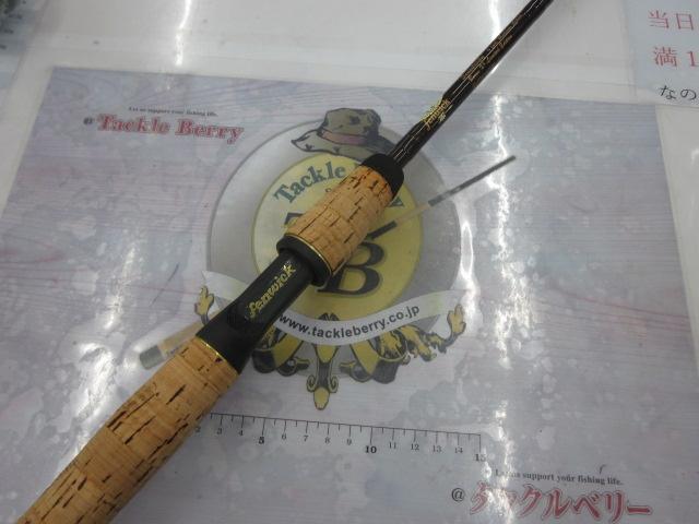 ボロンX FLTC60MJ リミテッドエディション