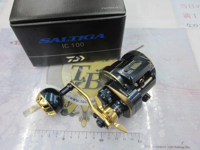 21ソルティガIC 100