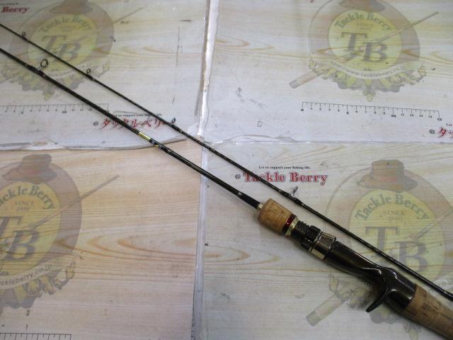 カーディフ 50UL-B