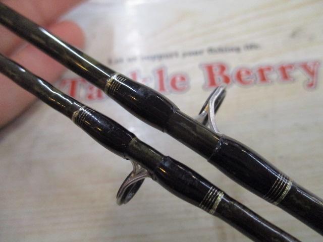 カーディフ 50UL-B