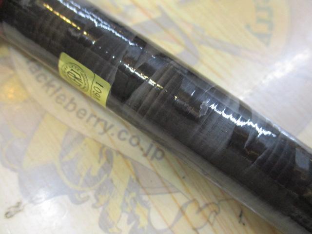 リバティクラブ磯風 3-53遠投・K