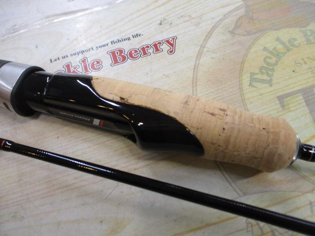 トラパラ TXA-602SUL