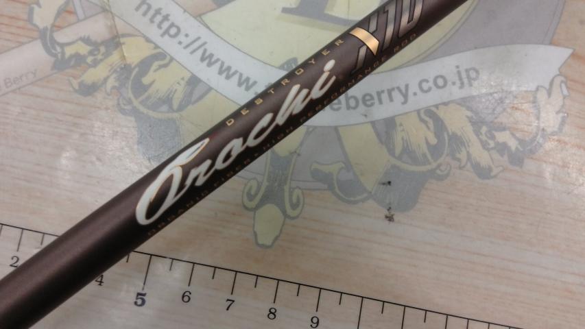 オロチX10 F3-610XT RAPID VIPER