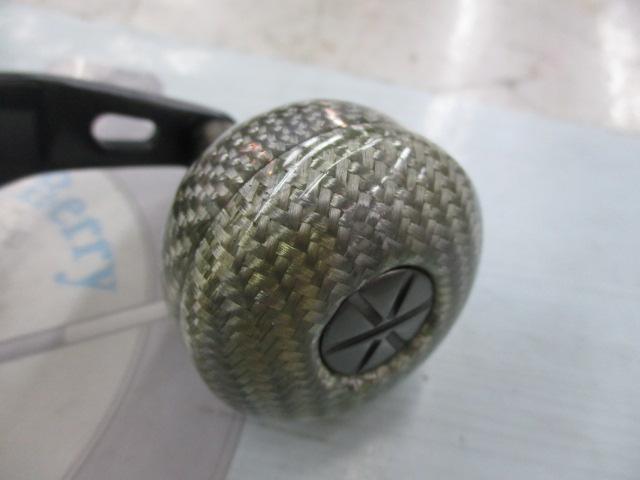 11オシアジガー 1500HG