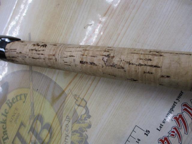 ブラックレーベル BL-SSS641LXS