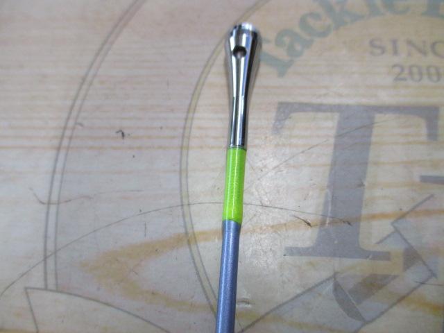 インナースルーマリンステージ船50-230