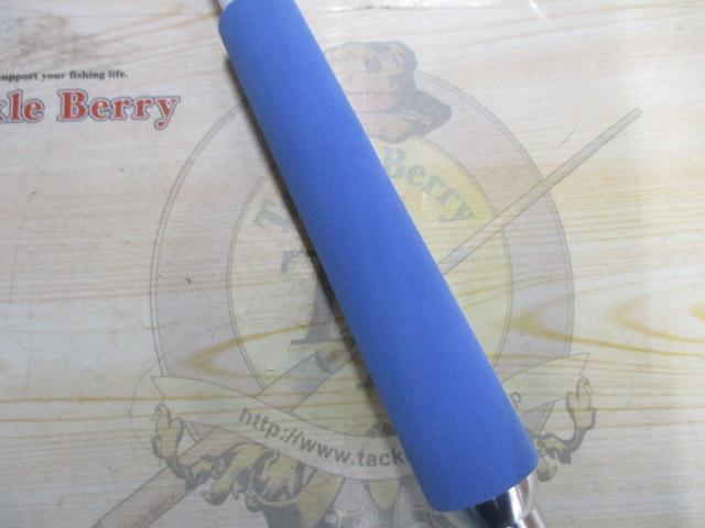 インナースルーマリンステージ船50-230