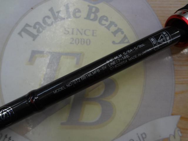 スティーズ STZ681MLMFB-SV