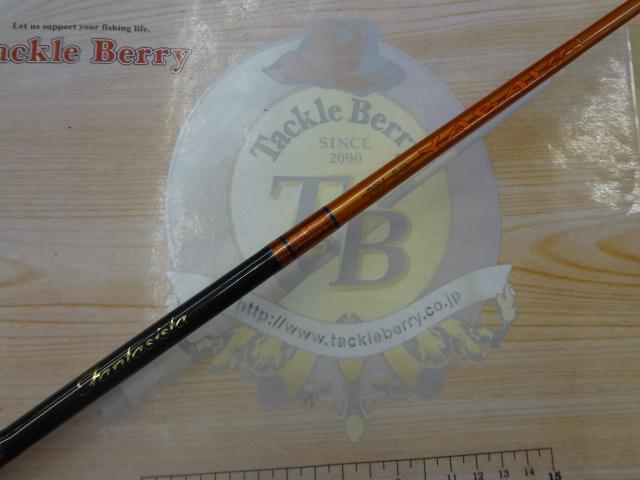 ファンタジスタ FSY-64L YABAI