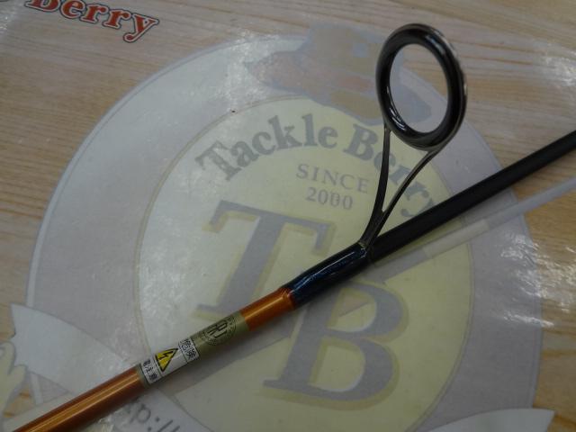 ファンタジスタ FSY-64L YABAI