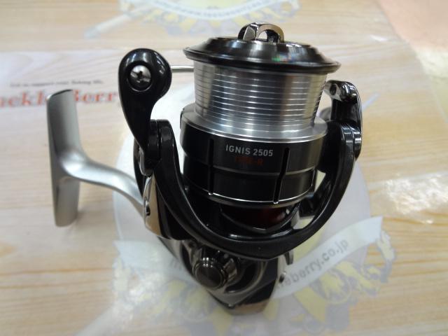 14イグニス 2505 Type-R