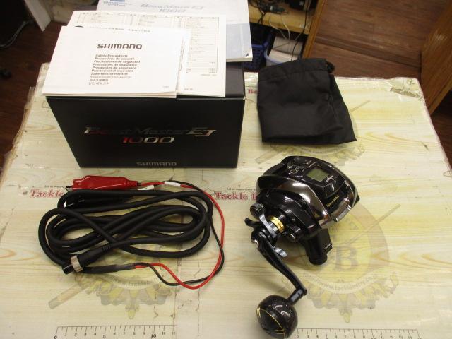 20ビーストマスター 1000EJ