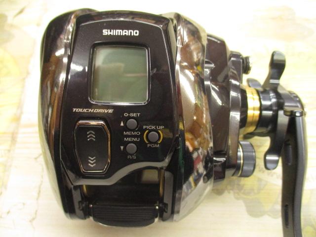 20ビーストマスター 1000EJ