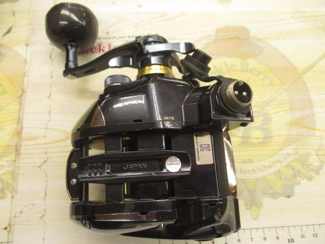 20ビーストマスター 1000EJ