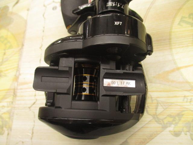 クロスフィールド7