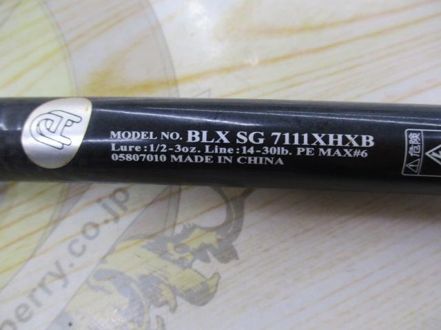 ブラックレーベル BLX SG 7111XHXB