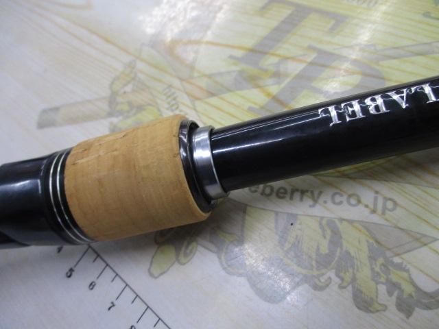 ブラックレーベル BLX SG 7111XHXB