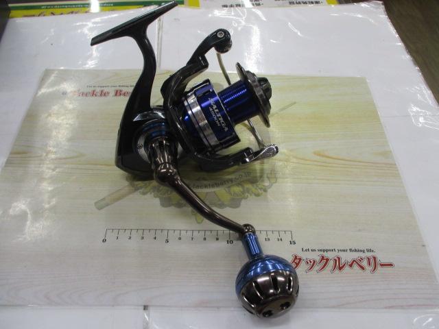 15ソルティガ 4500H