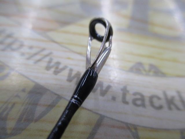 21ポイズングロリアス 263ML