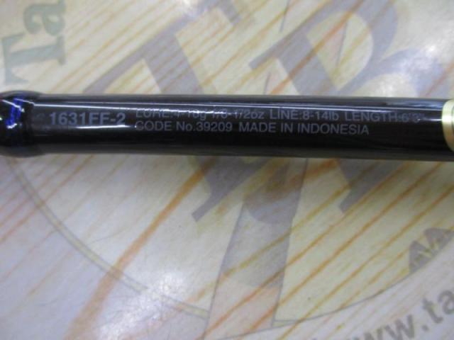 スコーピオン 1631FF-2(2019モデル)