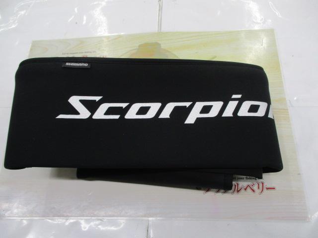 スコーピオン 1631FF-2(2019モデル)