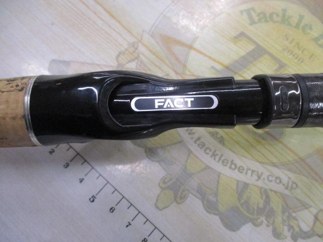 ヘラクレスファクト HFAC-511MHST