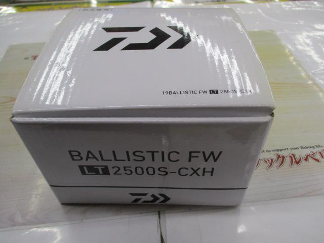 19バリスティックFW LT2500S-CXH