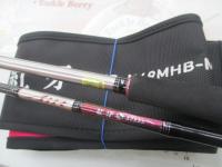 紅牙エア N69MHB-METAL・N