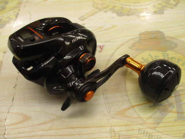 21バルケッタ 151HG