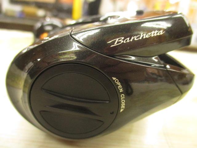 21バルケッタ 151HG