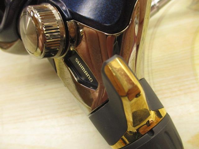 13アオリスタBB C3000HG