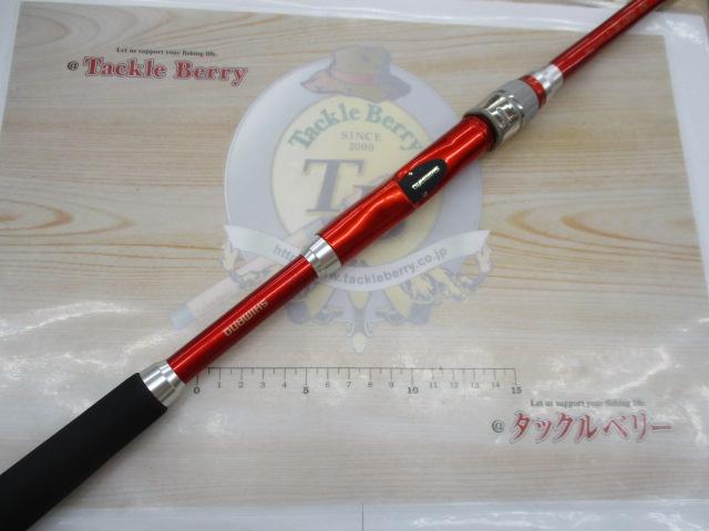 早潮メバルSP 30-390 SI-T