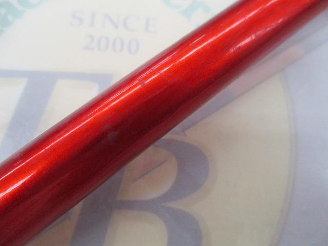 早潮メバルSP 30-390 SI-T