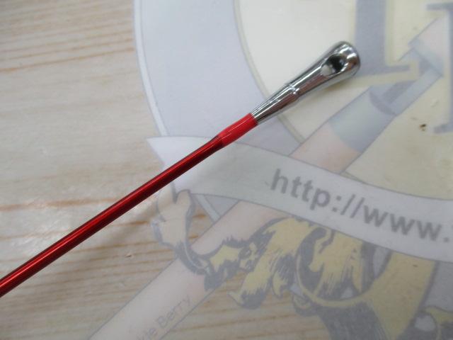 早潮メバルSP 30-390 SI-T