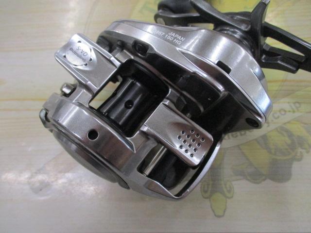 18バンタムMGL HG RH