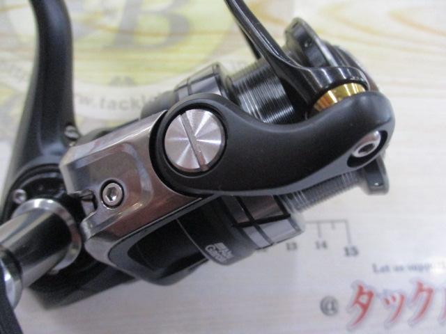 ロキサーニ 2000SH