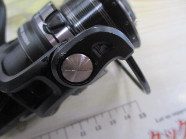 ロキサーニ 2000SH