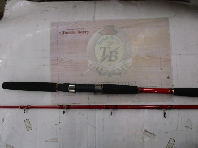 PGバトルスティック船ビシ120-180