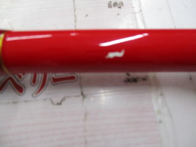 PGバトルスティック船ビシ120-180